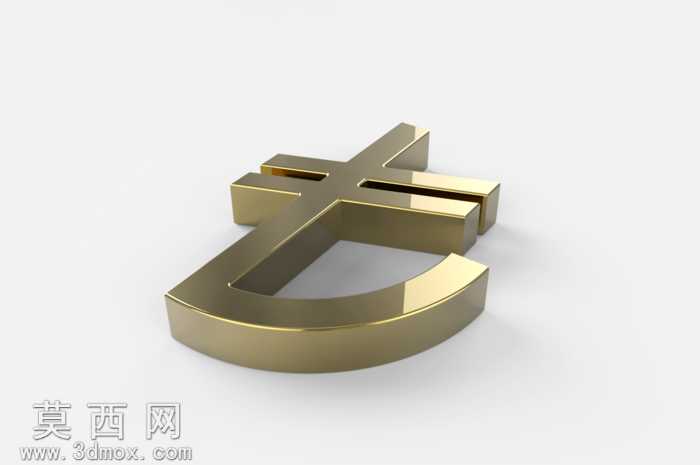 土耳其里拉的象征