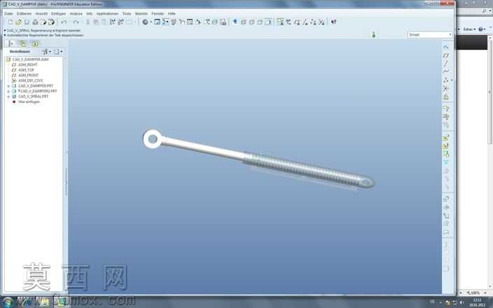 Dampfer
