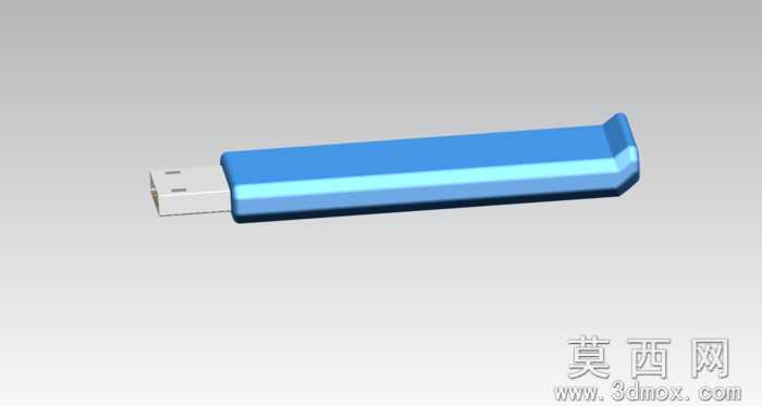 Pendrive
