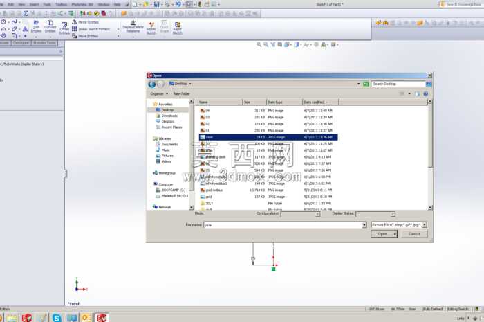 教程-提示将参考图像插入SolidWorks的草图