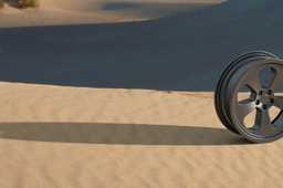 rim