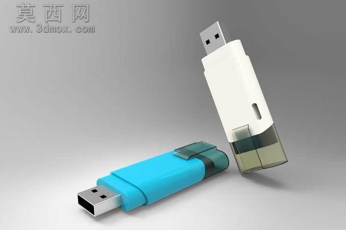 Pendrive
