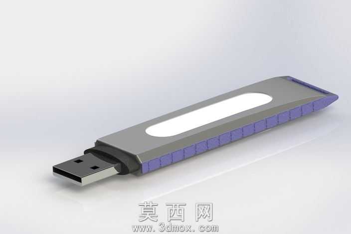 Pendrive
