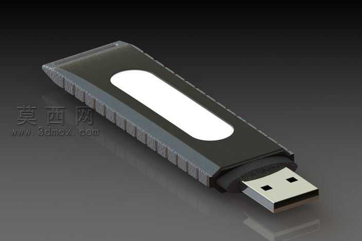 Pendrive

