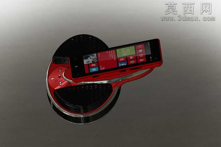 Nokialumia
