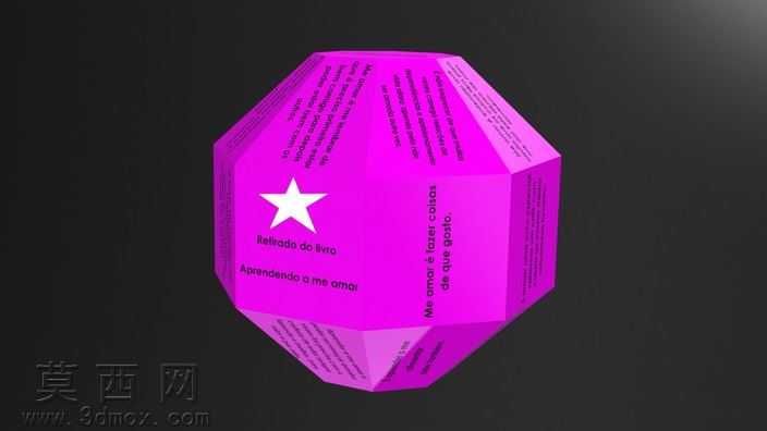 远期3d简称FORMAS