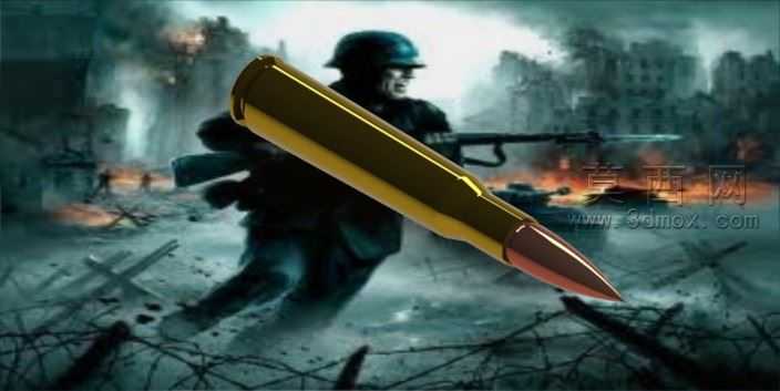 ������50armamentopesadoBMG
