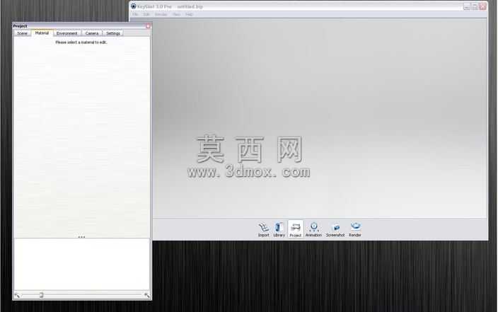 KeyShot3:快速浏览
