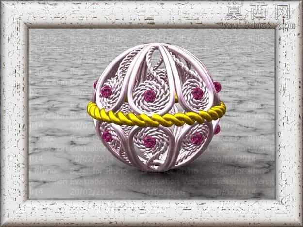 Sfera