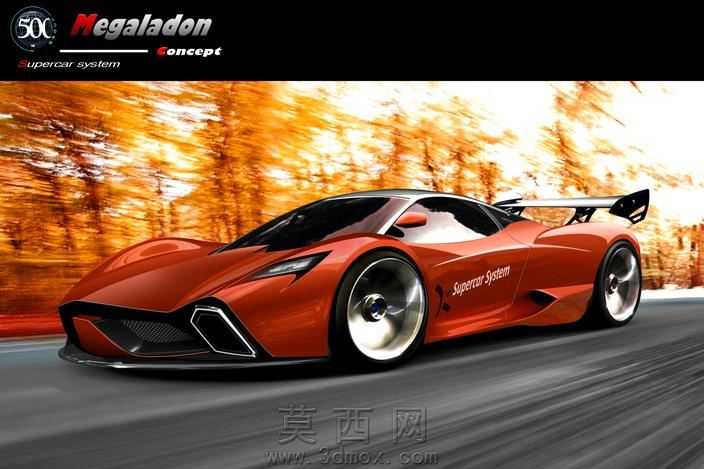 Megaladon-concept