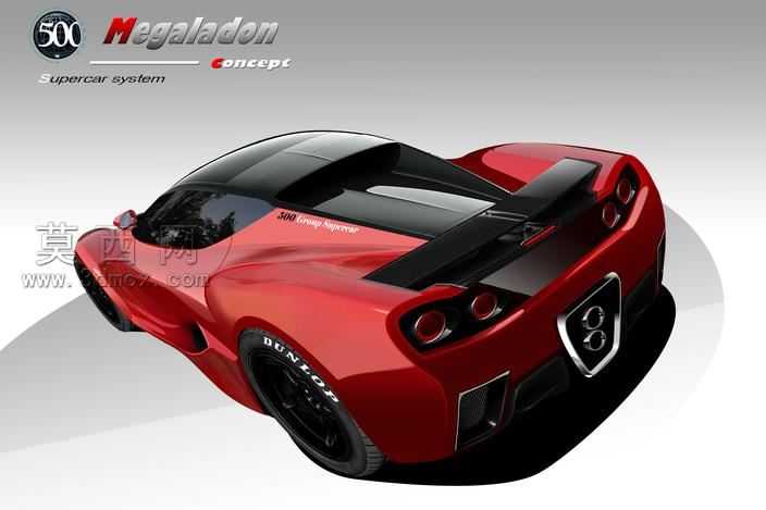 Megaladon-concept