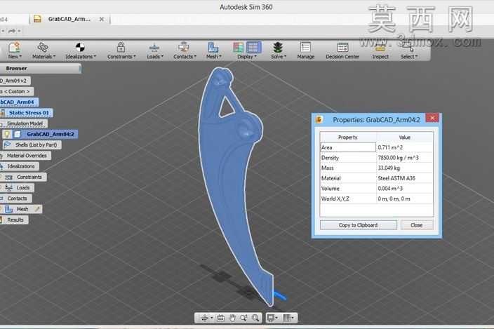 Autodesk�����˼гֱ���Ƶ���ս
