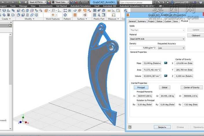 Autodesk�����˼гֱ���Ƶ���ս
