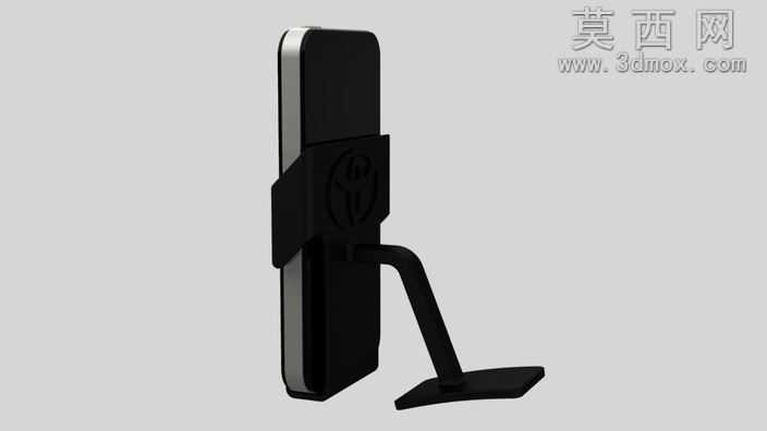 Iphonedock-H1
