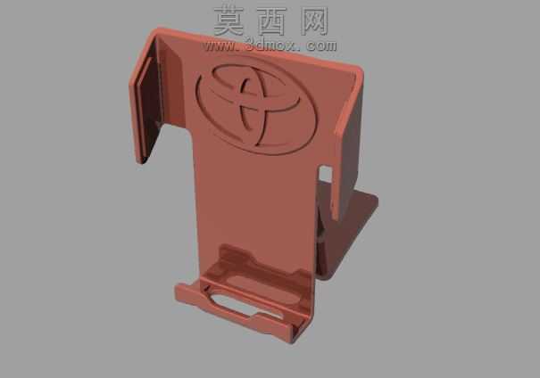Iphonedock-H1
