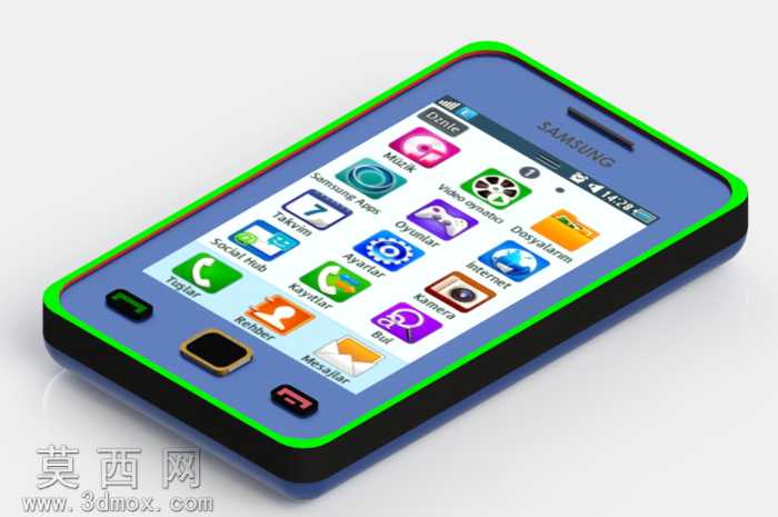 SAMSUNGWAVE525
