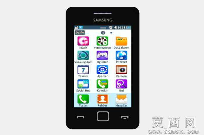 SAMSUNGWAVE525
