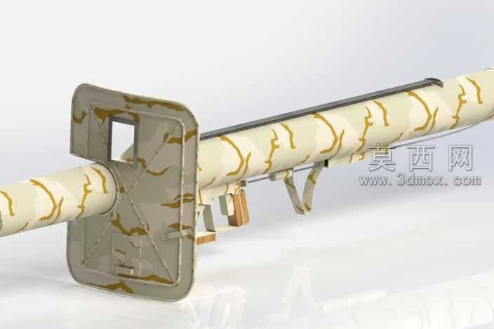 Panzerschreck
