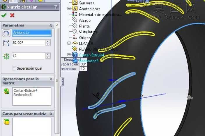 埃达