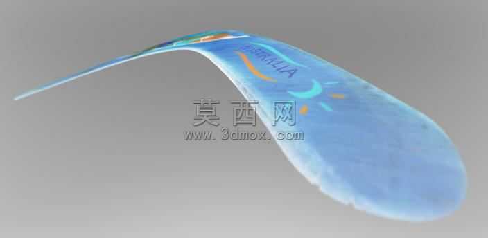 澳大利亚飞去来器