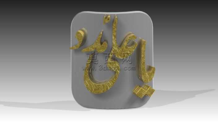 Ѿ����Neckless
