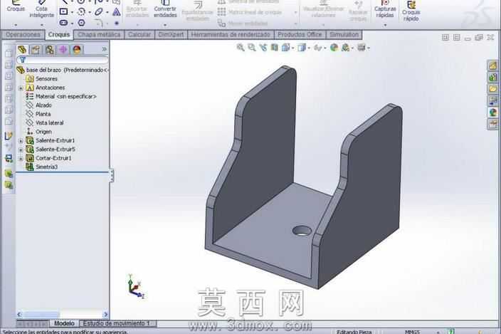 模拟机器人5gdlSOLIDWORKS模拟
