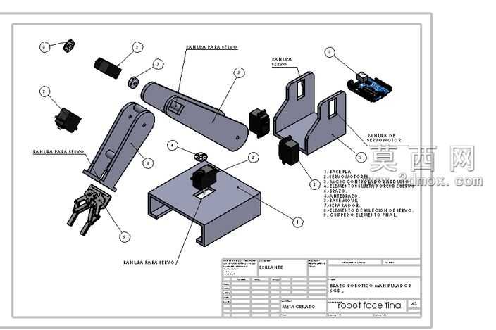 模拟机器人5gdlSOLIDWORKS模拟