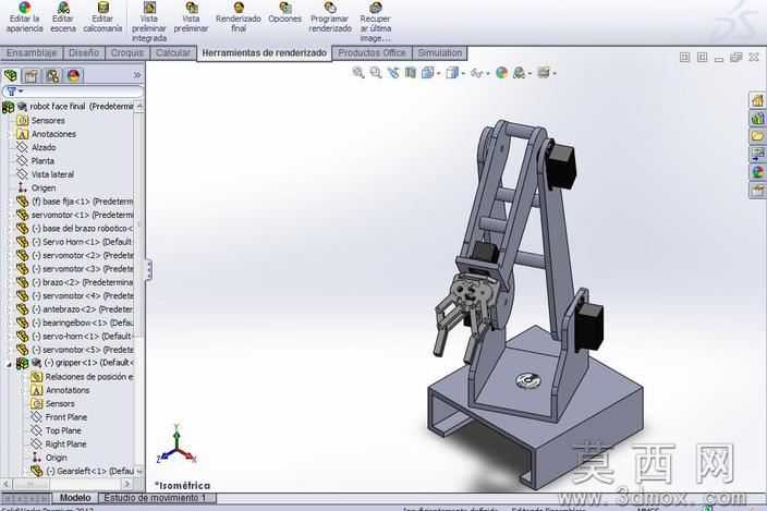 模拟机器人5gdlSOLIDWORKS模拟