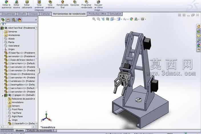 模拟机器人5gdlSOLIDWORKS模拟