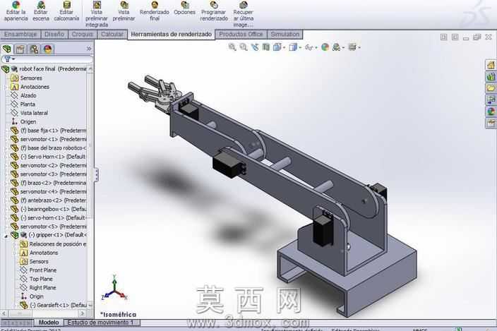 模拟机器人5gdlSOLIDWORKS模拟