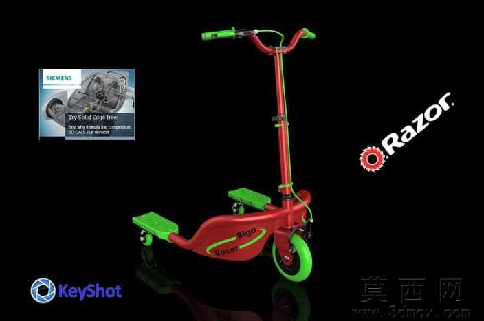 Biga-Razor

