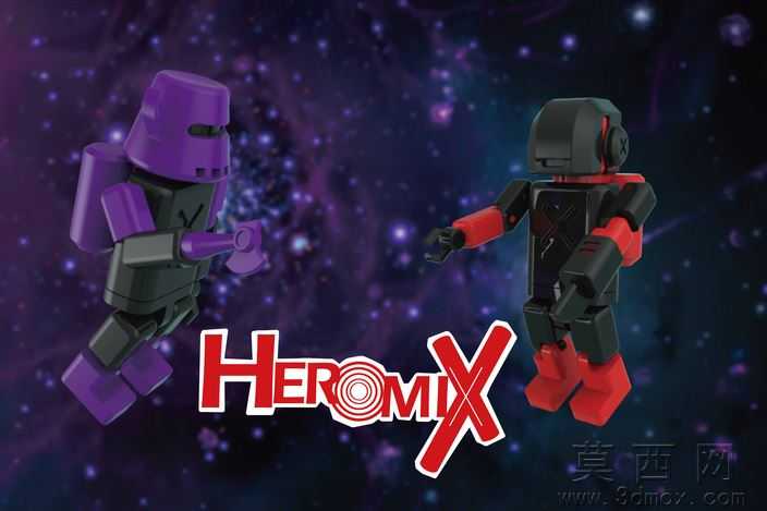 Heromix
