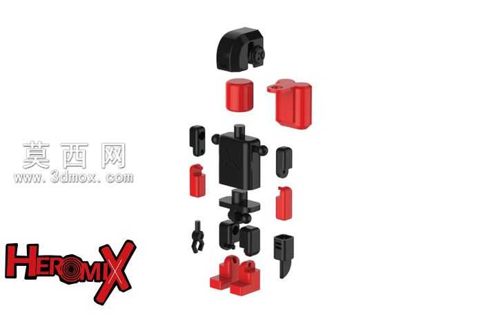 Heromix
