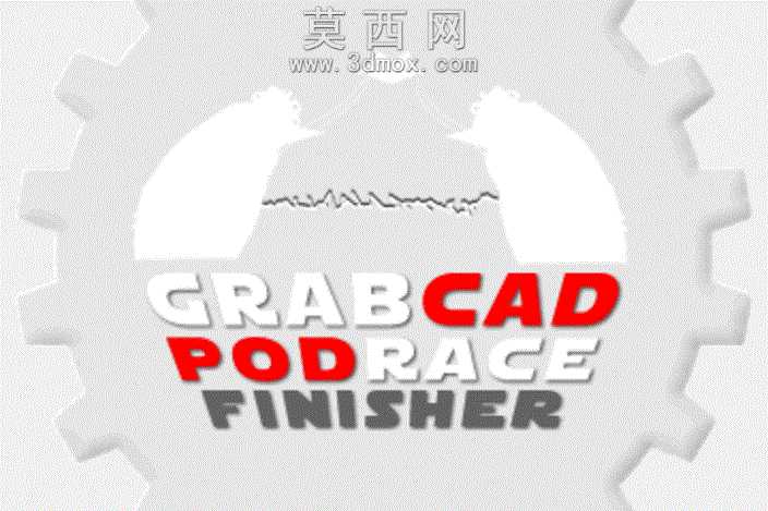 推进器