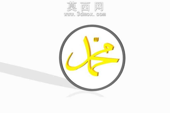 ��˹���鷨
