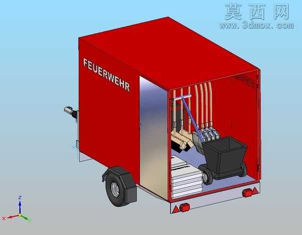 �����ϳ����豸
