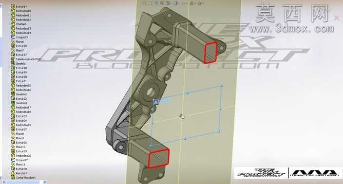 雅马哈TRX850铝支架subframe