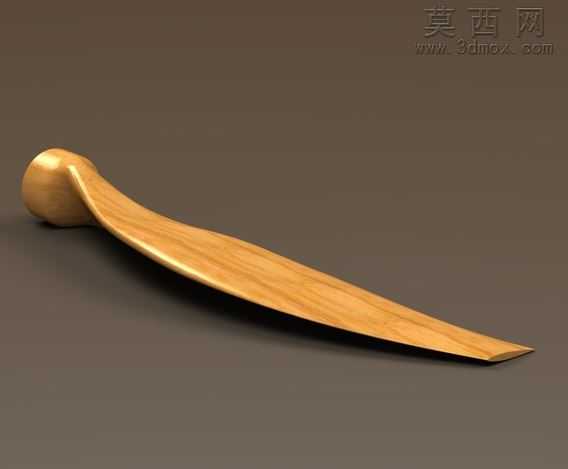 扫描配置文件螺旋桨叶片