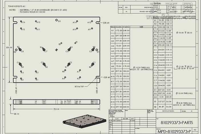 串联模具设计与检查夹具概念