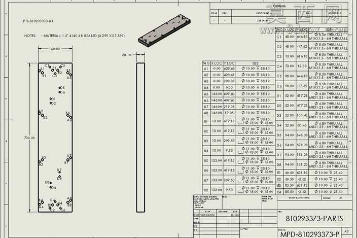 串联模具设计与检查夹具概念
