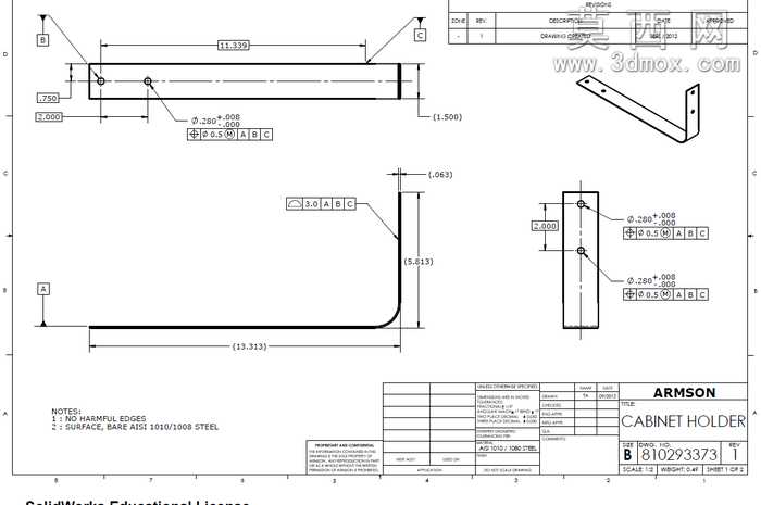 串联模具设计与检查夹具概念