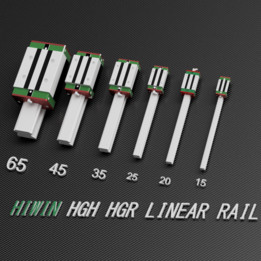HIWIN直线导轨组块!用于数控机床