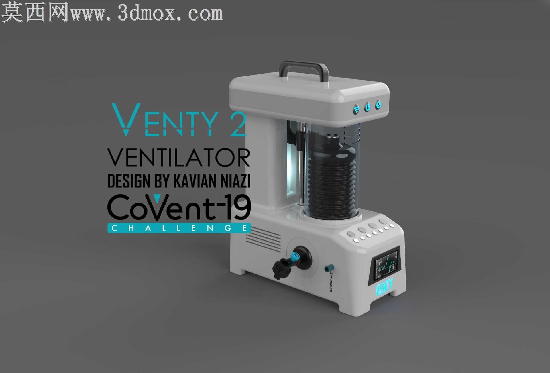VENTY 2(呼吸机)