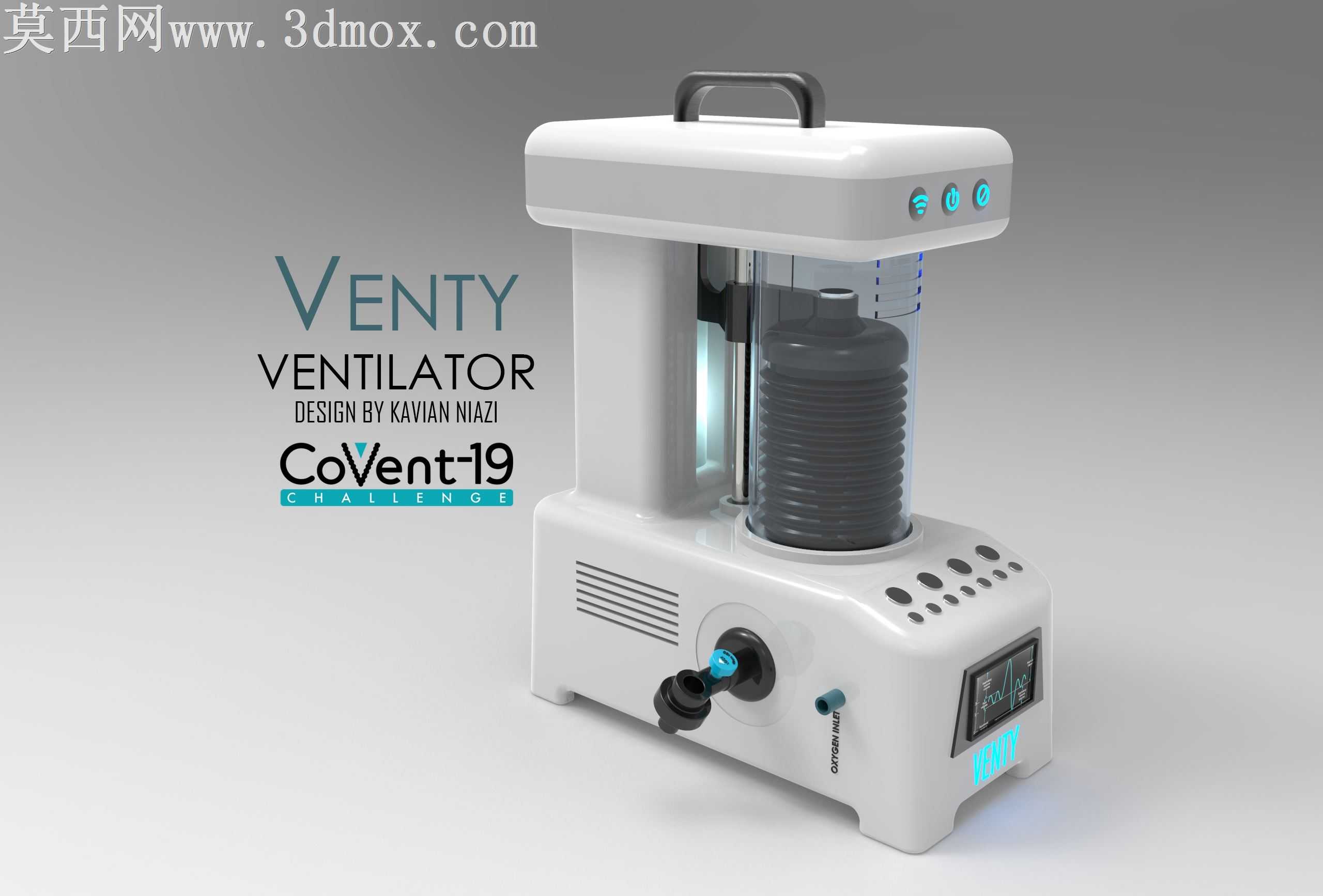 VENTY 2(呼吸机)