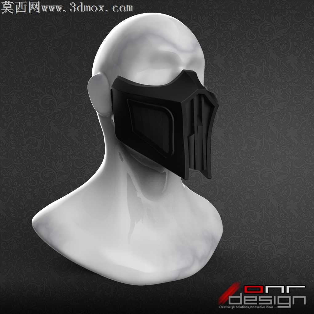 Covit-19 Noob Saibot������
