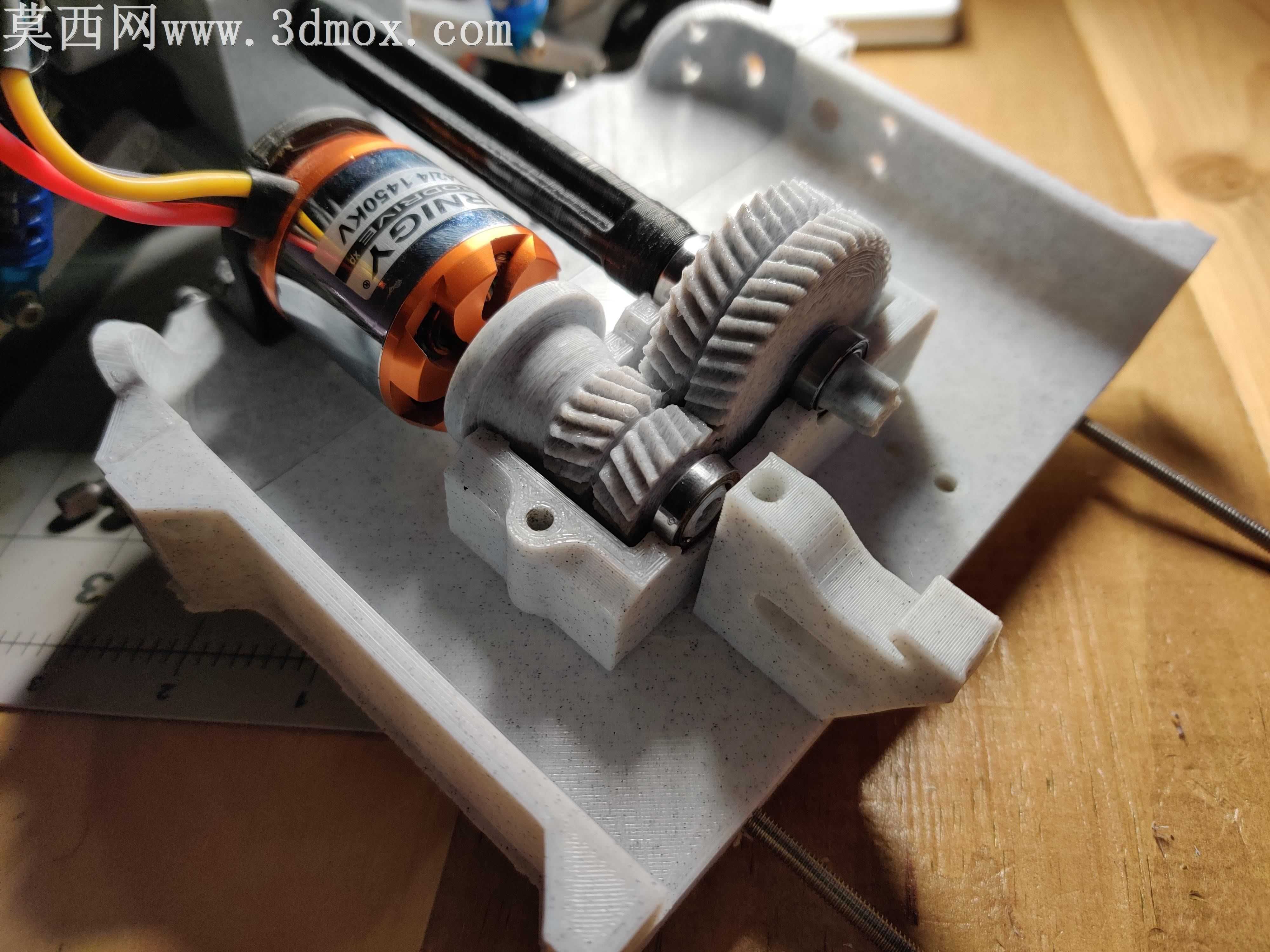 3D��ӡRC����V4����Tarmo4�������ļ���
