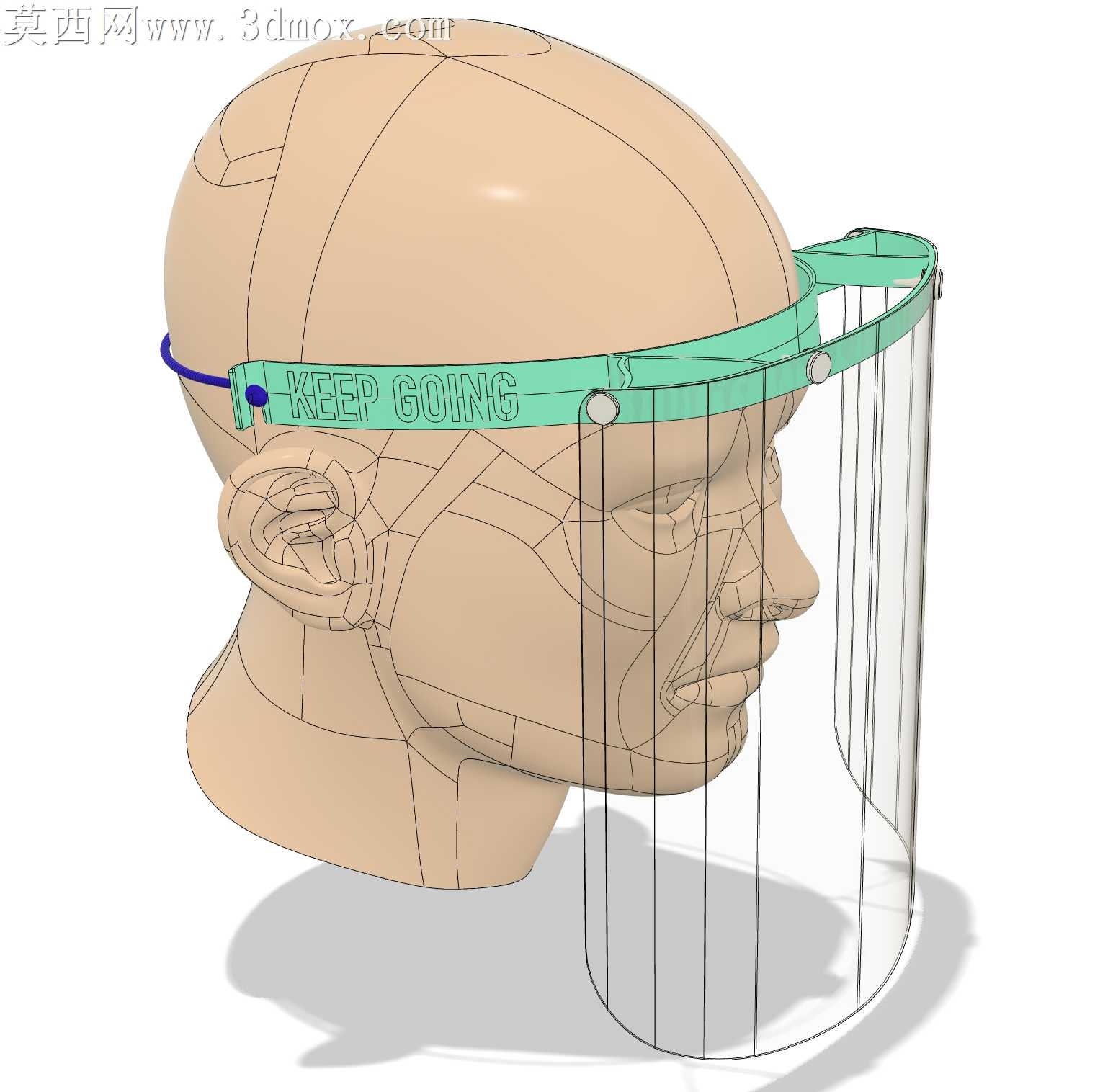 舒适的COVID面罩|继续前进项目