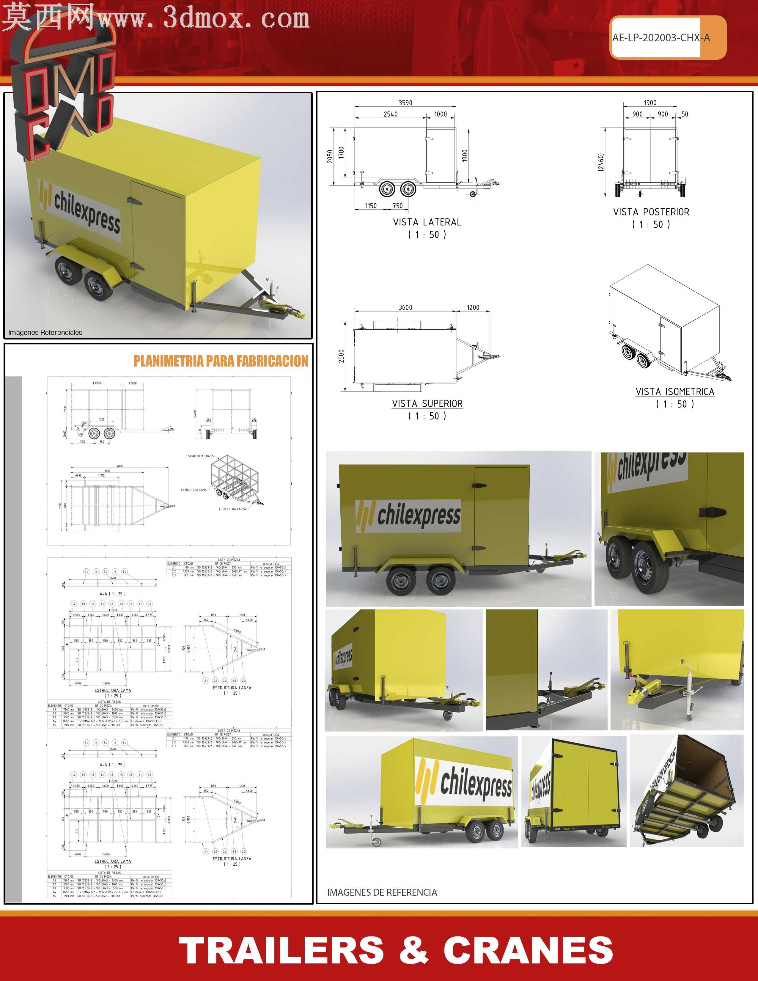 Domocad3d�ϳ�\u0026���ػ�