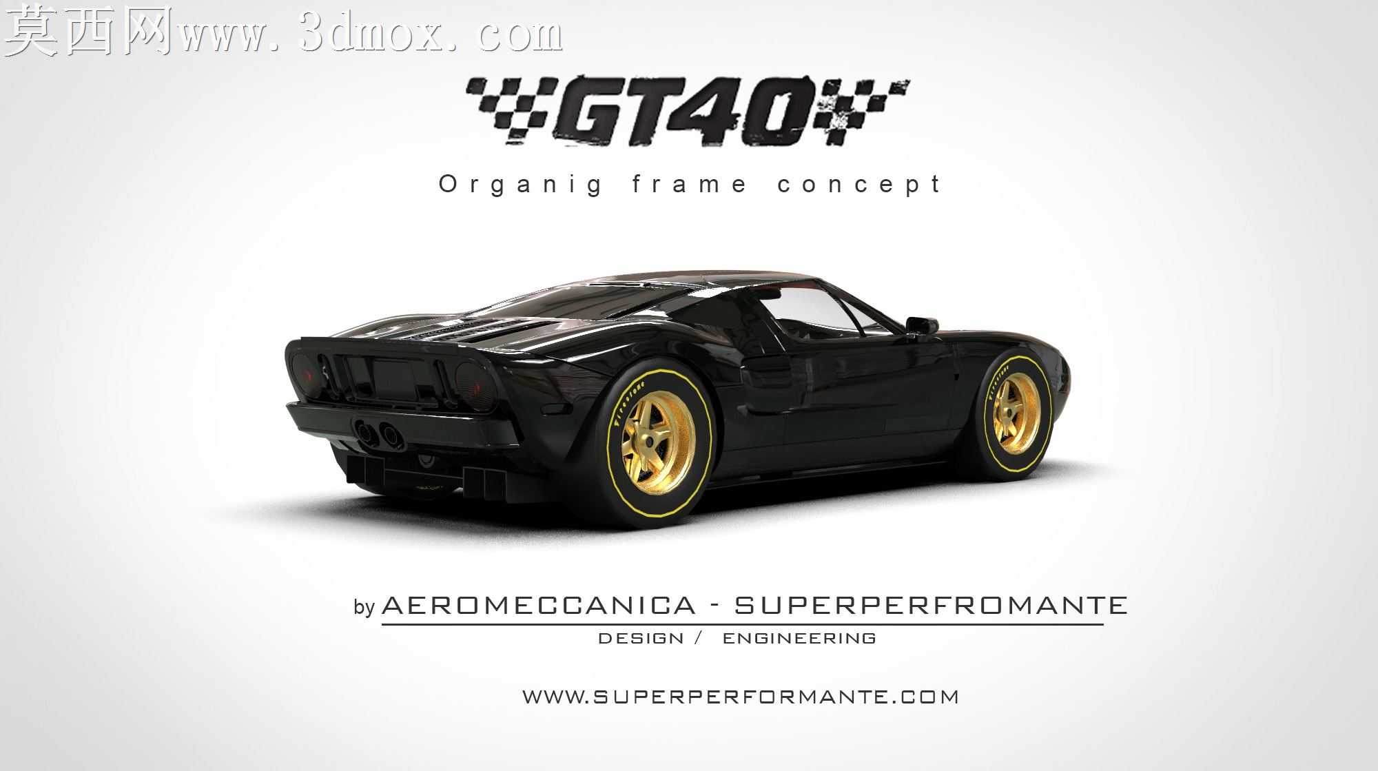 福特Gt-40