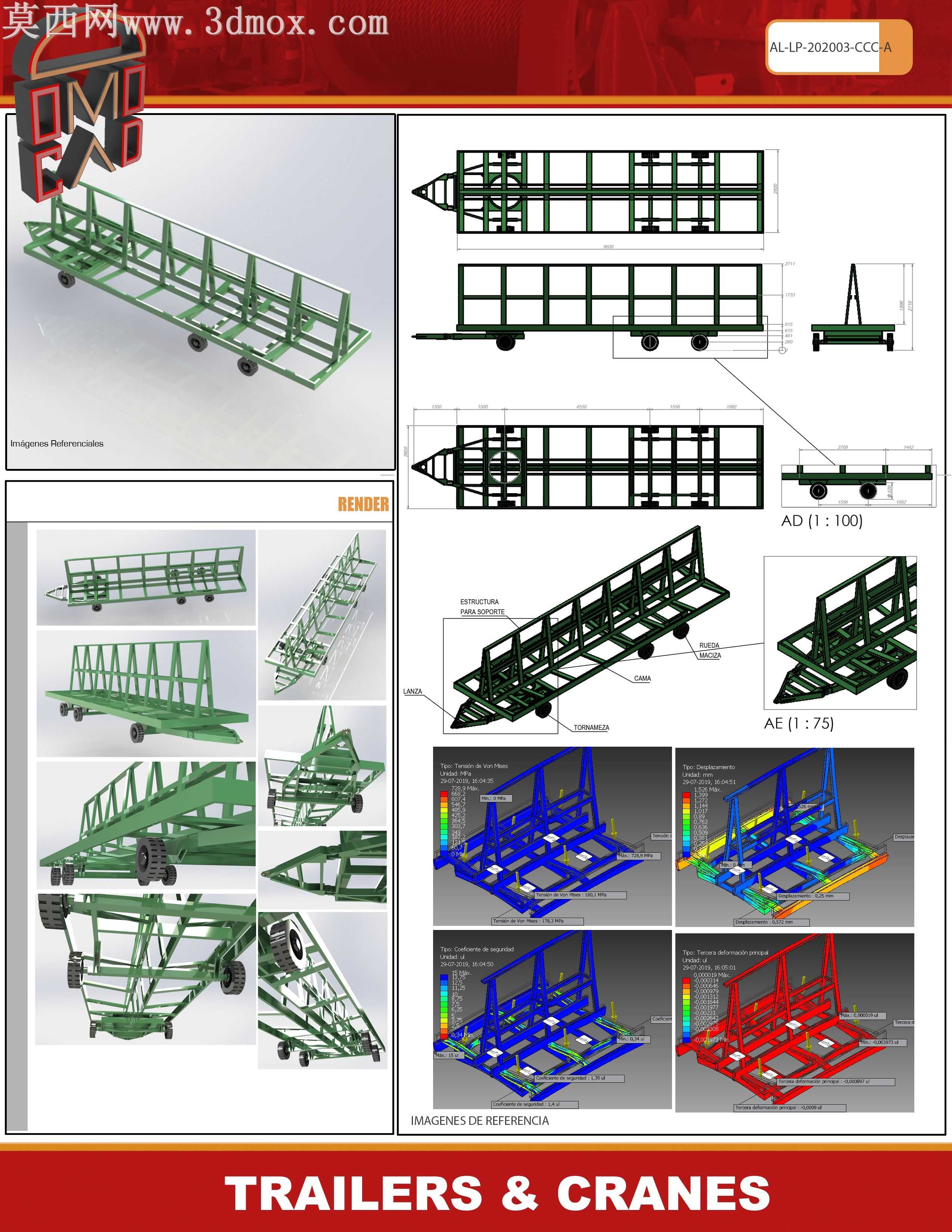 Domocad3d�ϳ�\u0026���ػ�